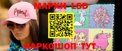 бошки Севастополь