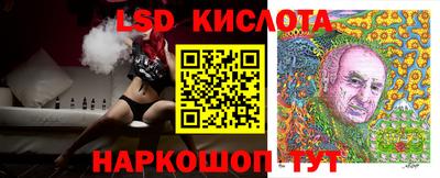 бутик Свободный