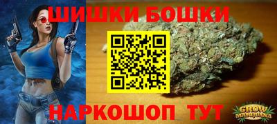 амф Северобайкальск