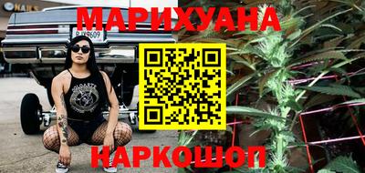 бошки Севастополь