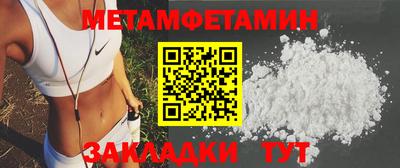 бошки Севастополь
