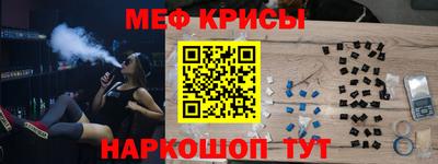 бутик Свободный